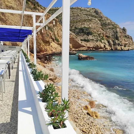Chalet Casa Castillo Al Mar